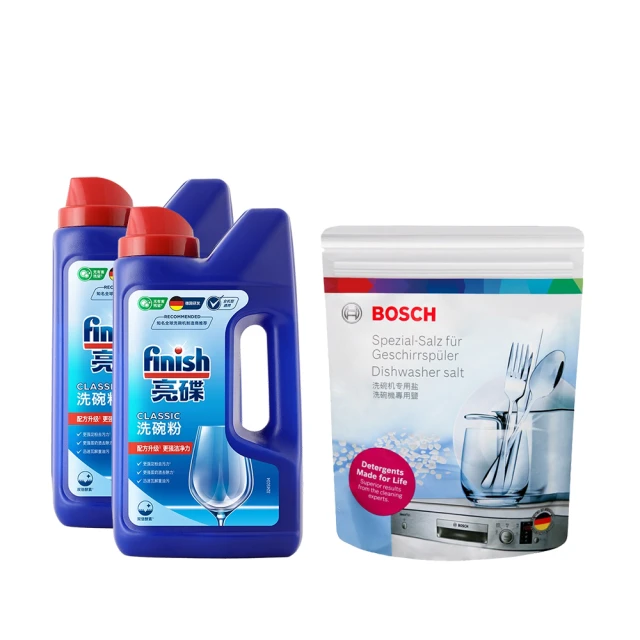 【BOSCH 博世】洗碗機清潔劑套餐(洗碗錠2盒+軟化鹽1包) 歷史價格詳細信息