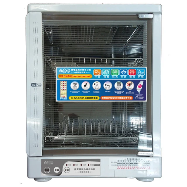 FO【小小店舖】奇藝魔方格 套裝 二階三階四階五階 禮盒  魔術方塊 四件套 速解魔 歷史價格詳細信息