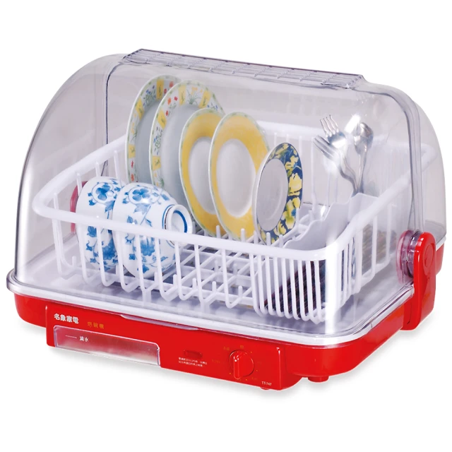 直熱式石墨烯電暖器中溫輻射式碳晶電暖氣防護網矽晶速熱取暖器 歷史價格詳細信息