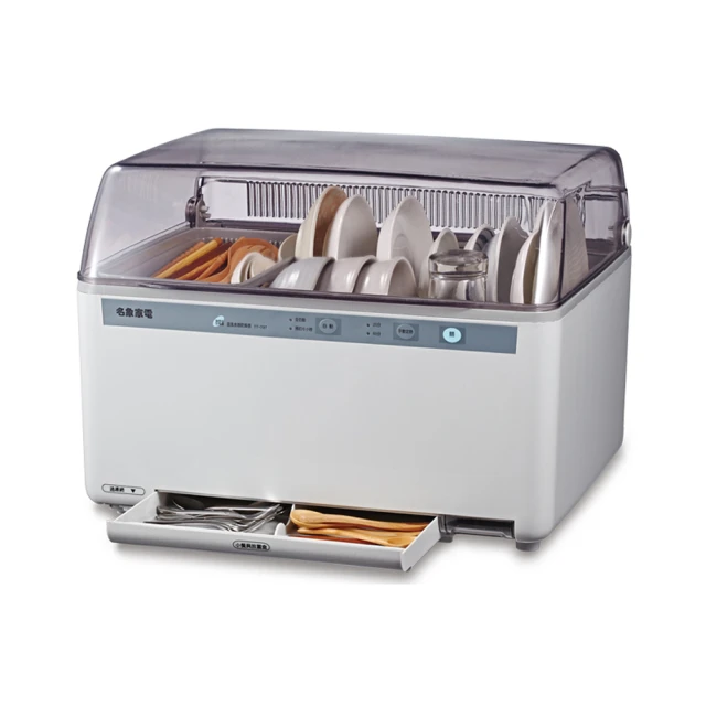 【名象】八人份直熱式烘碗機(TT-707) 歷史價格詳細信息