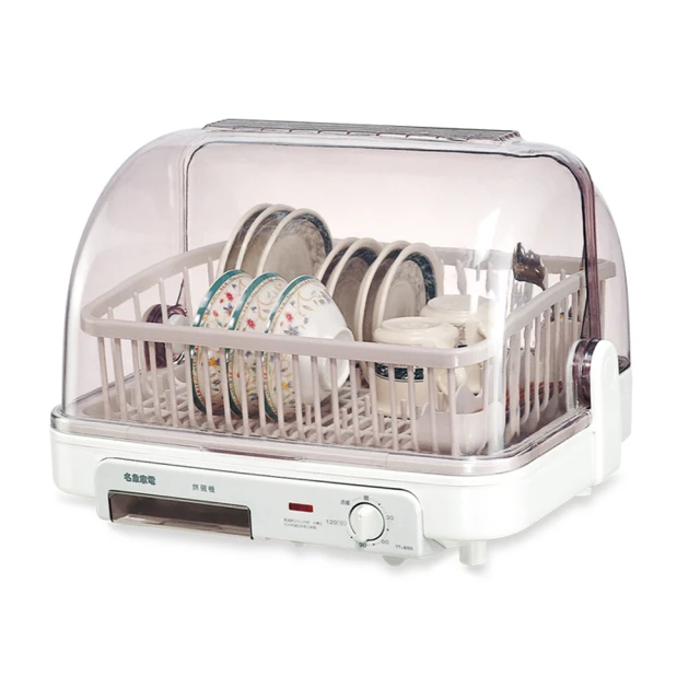 名象8人份溫風式烘碗機 TT-886 歷史價格詳細信息