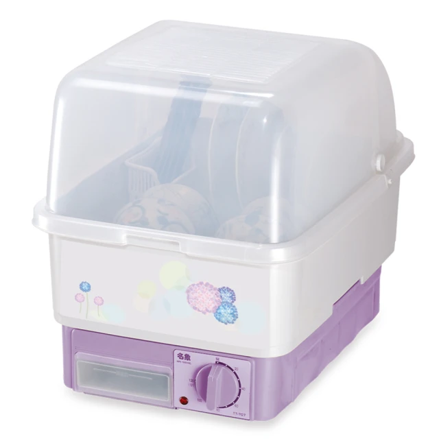 【名象】直熱式烘碗機(TT-747) 歷史價格詳細信息