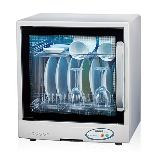 名象 二層紫外線殺菌烘碗機 TT-938 廠商直送 歷史價格詳細信息