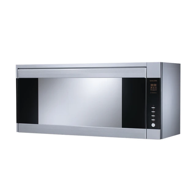 SAKURA櫻花 殺菌烘碗機 80CM Q7565BWL 歷史價格詳細信息