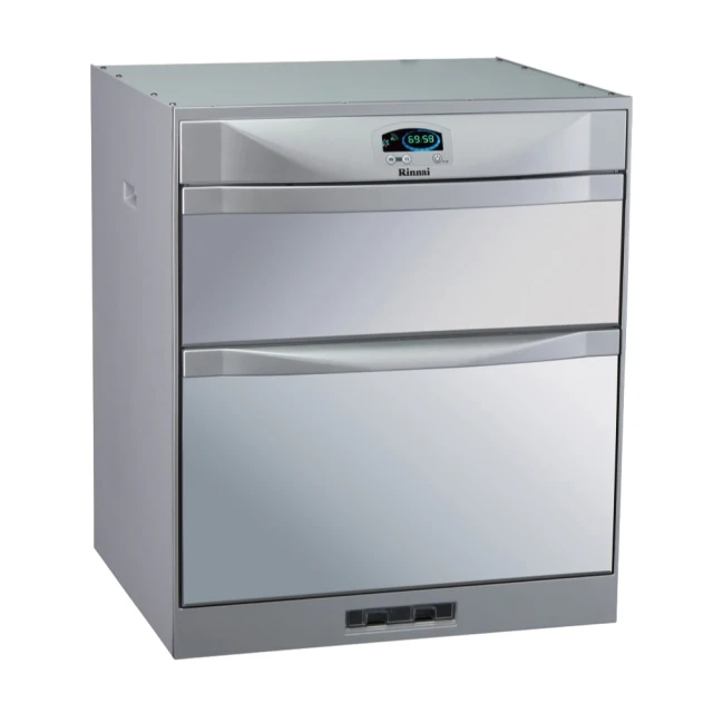 林內【RKD-4553(P)】落地烘碗機(雙門抽屜/臭氧/45cm)(含全台安裝) 歷史價格詳細信息