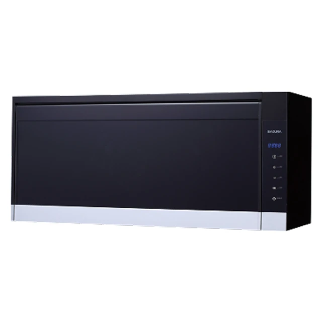 櫻花 90公分懸掛式臭氧殺菌烘碗機烘碗機(含標準安裝)【Q7565BWXL】 歷史價格詳細信息