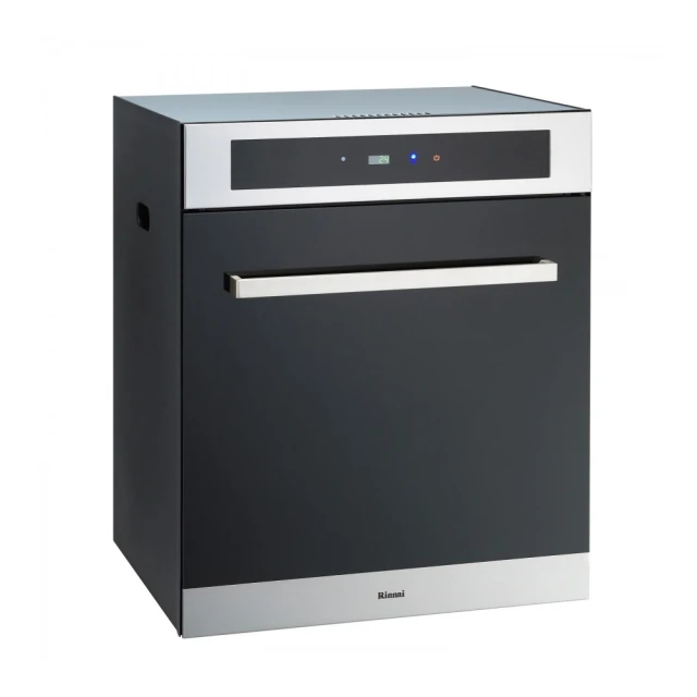 林內【RKD-5030S】落地式臭氧50公分烘碗機 歷史價格詳細信息