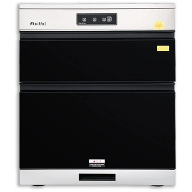 愛菲鍵帽錘頭鯊-2深灰藍色字+淺灰藍色殼Cherry 原廠機械鍵盤鍵帽~特價 歷史價格詳細信息