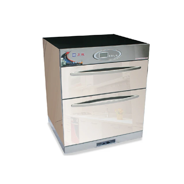 五聯 20加侖 定時定溫型 直掛式儲熱型電熱水器 M-1020V 歷史價格詳細信息