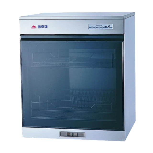 北北基桃宜 代安裝監視器 代客安裝 代工 實體店面有保固 DVR NVR 雙北 台北 新北 桃園 基隆 宜蘭 歷史價格詳細信息