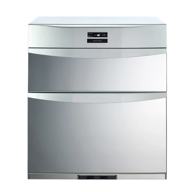 櫻花 落地式臭氧殺菌高70公分烘碗機(含標準安裝)【Q-7697L】 歷史價格詳細信息