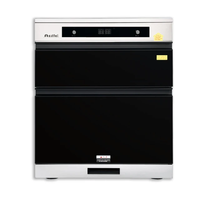 愛菲鍵帽錘頭鯊-2深灰藍色字+淺灰藍色殼Cherry 原廠機械鍵盤鍵帽~特價 歷史價格詳細信息