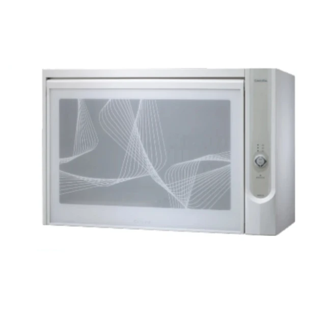 SAKURA櫻花 殺菌烘碗機 60CM Q-7596BL 歷史價格詳細信息