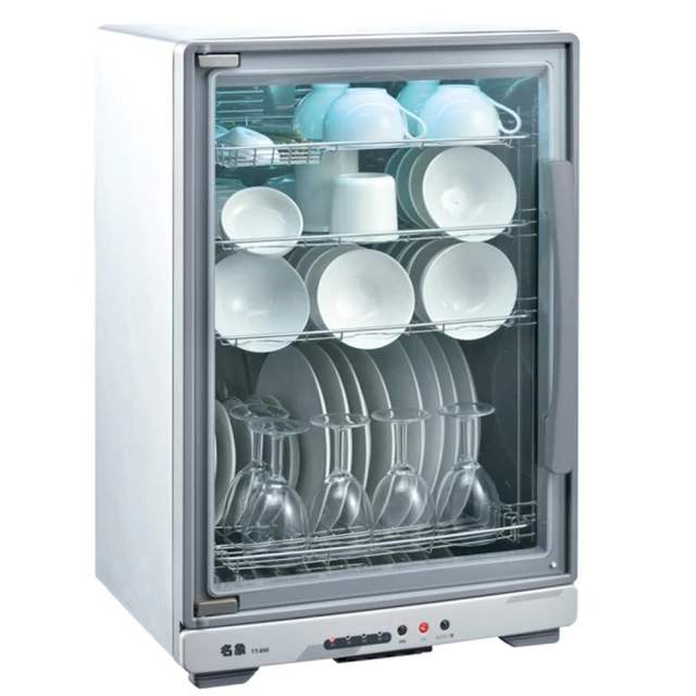 名象 全不鏽鋼四層紫外線殺菌烘碗機 TT-850 歷史價格詳細信息