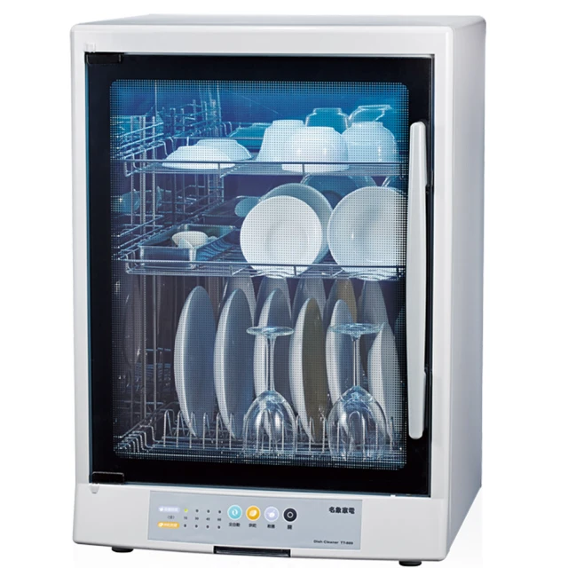 名象 TT-889 三層紫外線 95L 烘碗機 歷史價格詳細信息