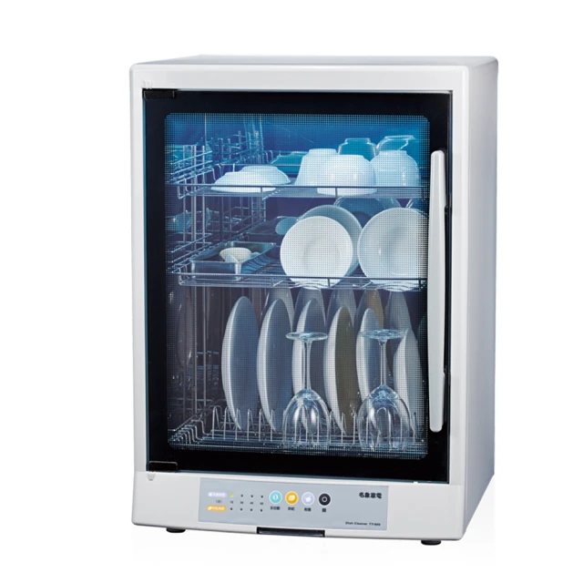 名象 三層紫外線殺菌烘碗機 TT-750 歷史價格詳細信息