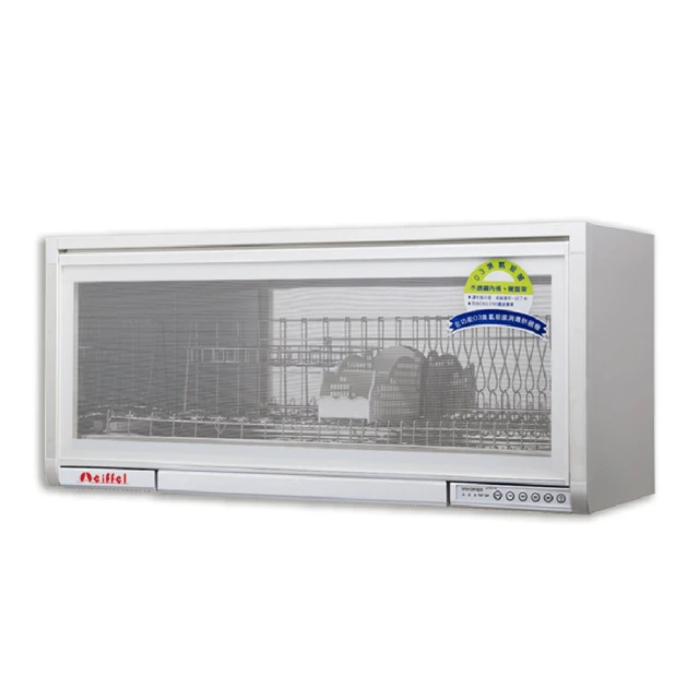 愛菲鍵帽錘頭鯊-2深灰藍色字+淺灰藍色殼Cherry 原廠機械鍵盤鍵帽~特價 歷史價格詳細信息