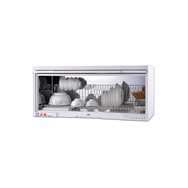 五聯 20加侖 定時定溫型 直掛式儲熱型電熱水器 M-1020V 歷史價格詳細信息