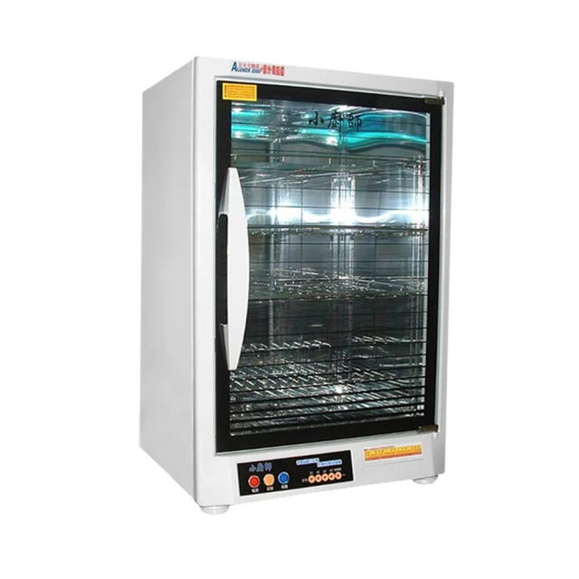 FO【小小店舖】魔域文化魔方教室教程書三階CFOP二階四階斜轉五魔方SQ1五階教程 歷史價格詳細信息