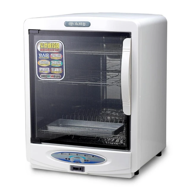 3588亞麻休閒褲男士日系復古九分褲寬鬆束腳百搭透氣男裝 歷史價格詳細信息