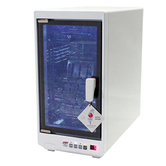 友情牌多功能紫外線殺菌烘乾機 PF-5888 歷史價格詳細信息