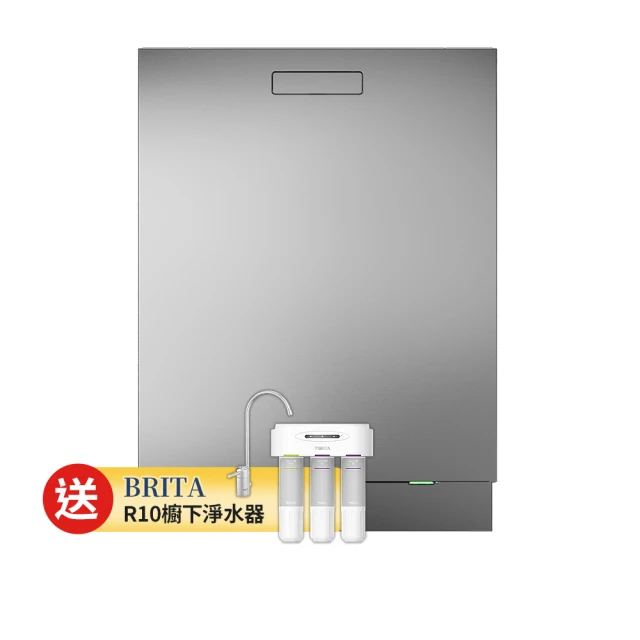 【ASKO 雅士高】14人份洗碗機DBI746MIQ.S.TW(不鏽鋼/110V) 歷史價格詳細信息