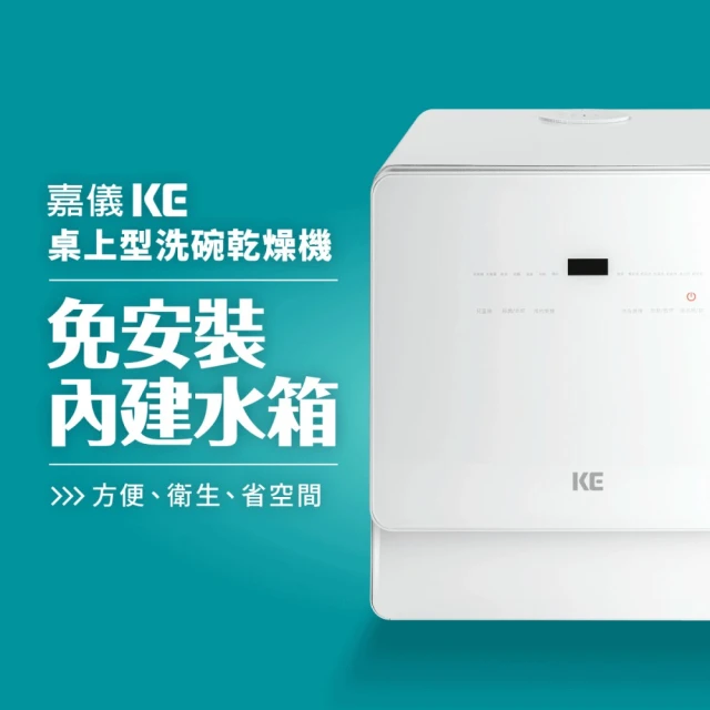 【KE嘉儀】KEF1040 10吋 旋風循環扇 時尚黑 歷史價格詳細信息