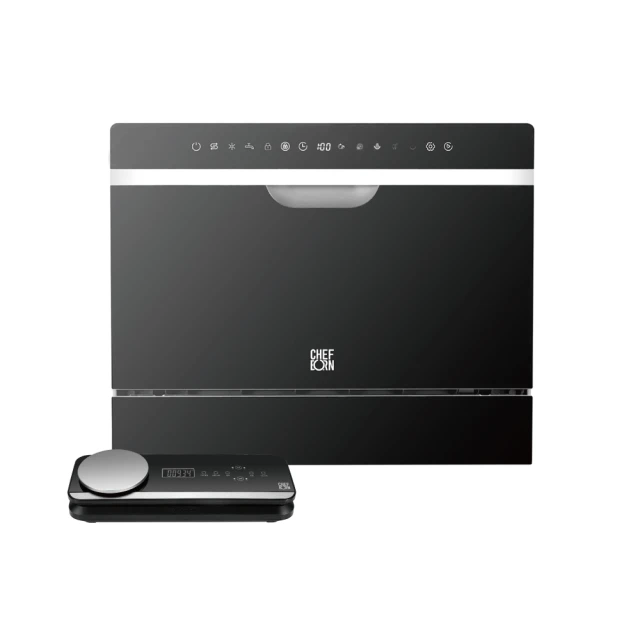 【CHEFBORN 韓國天廚】65L紫外線殺菌奶瓶烘碗機PRO(殺菌效果提升4倍) 歷史價格詳細信息