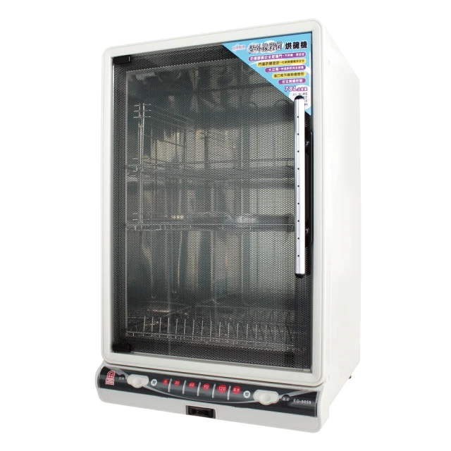 晶工EO-9056 大家源TCY-532 東龍TE-8141 元山YS-133MDD 烘碗機馬達 歷史價格詳細信息