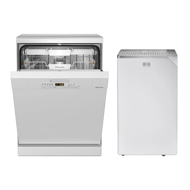 立式除濕機 塑料烘乾機 烘乾料鬥 烘箱 50KG注塑機用除濕機吸料機 歷史價格詳細信息