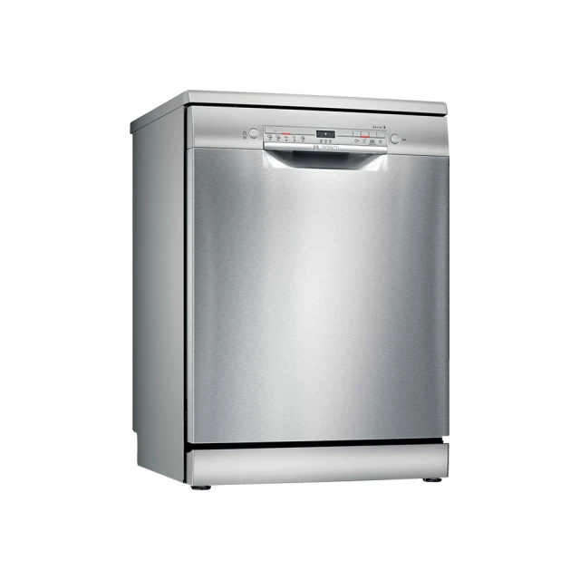 BOSCH 博世 SPS2IKI06X 9人份獨立式洗碗機 (兌換券) 歷史價格詳細信息