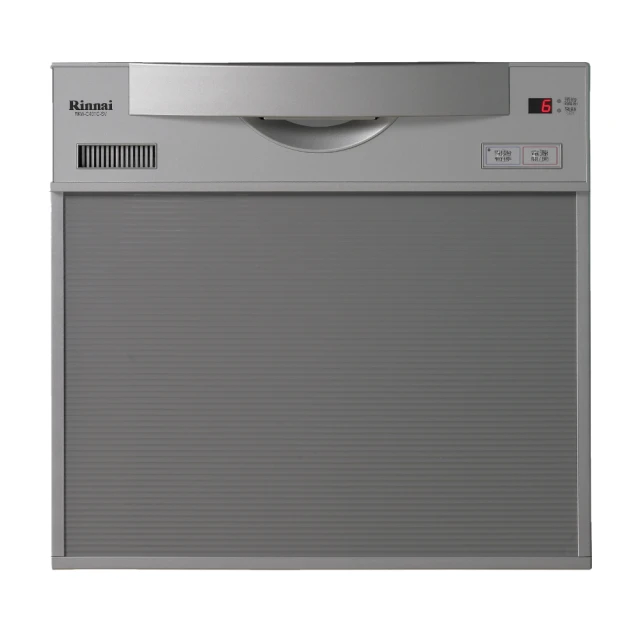 林內【RKW-C401C(A)-SV-TR】5人份洗碗機(寬45cm)(標準安裝) 歷史價格詳細信息