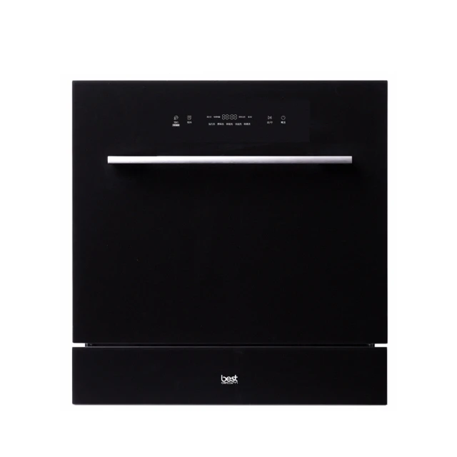 【BEST 貝斯特】best GDM G6120S 嵌入式全自動咖啡機(含基本安裝) 歷史價格詳細信息