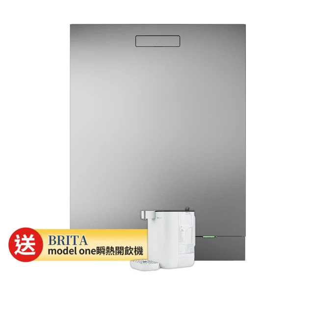 【ASKO 雅士高】14人份洗碗機DBI545IK.S.TW(不鏽鋼/110V) 歷史價格詳細信息