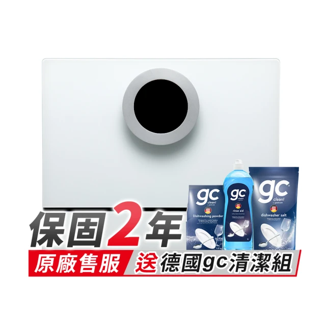 【美寧家電  2.5升淨濾水壺｜JR-F100A】官方旗艦店 歷史價格詳細信息