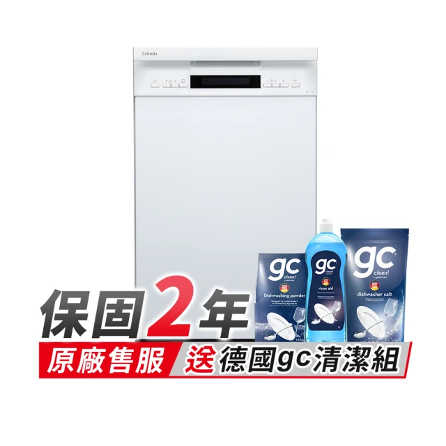 220V嵌入式內嵌15W無線充電器傢俱配件沙發床頭QI桌面快速充電 歷史價格詳細信息