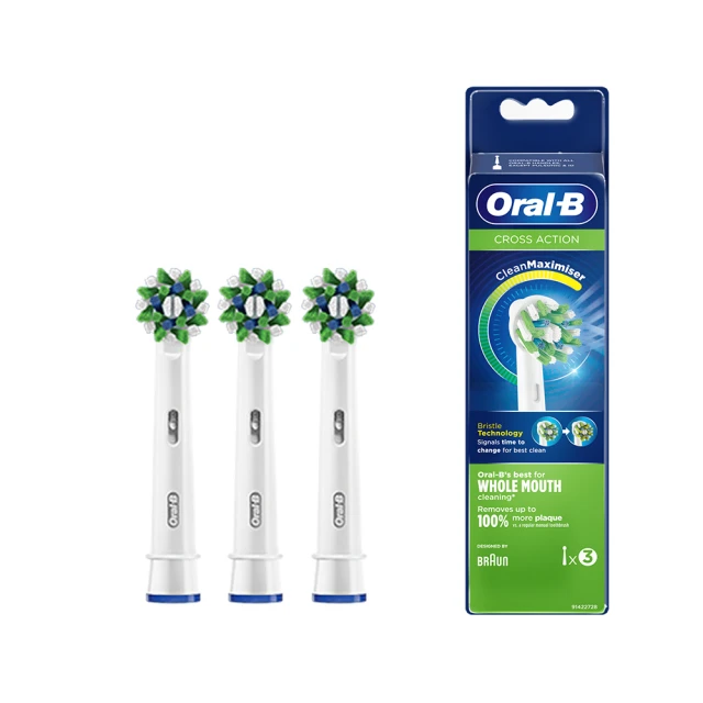 德國百靈Oral-B-深層清潔多動向交叉刷頭(3入)EB50-3 歷史價格詳細信息