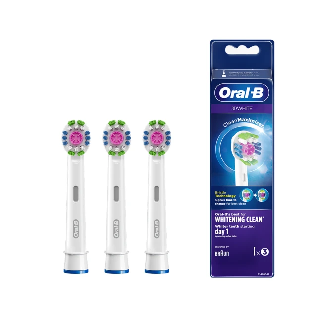 『白拋拋幼咪咪2020全新上市』❤❤5斤福茂鱈魚丸3000g只要559元!❤❤【品質保證直接代理】 歷史價格詳細信息