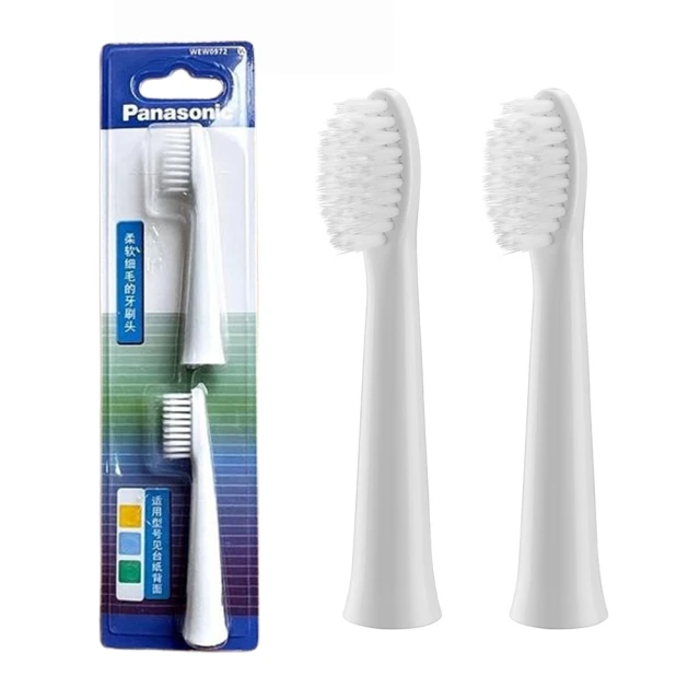 Panasonic國際牌極纖幼長短刷頭 WEW-0972(一組兩入) 歷史價格詳細信息