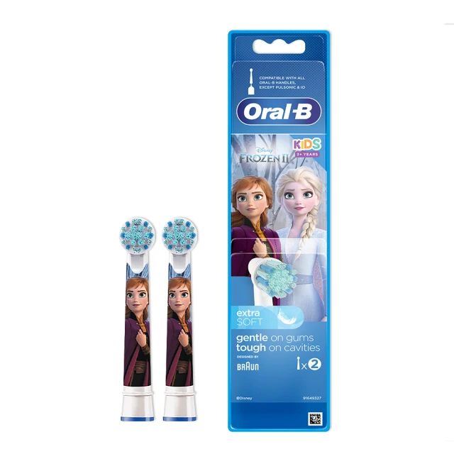 德國百靈Oral-B-兒童冰雪奇緣刷頭(2入)EB10-2 歷史價格詳細信息