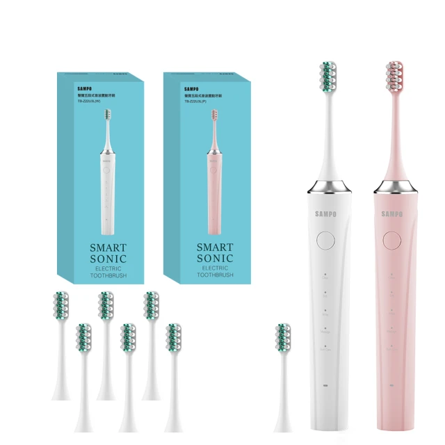 【 SAMPO 聲寶 】音波電動牙刷替換刷頭(適用型號:TB-Z1508L/TB-Z1407L/TB-Z1814L) 歷史價格詳細信息