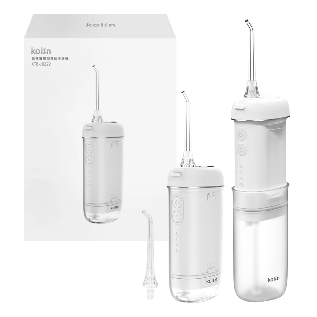 Kolin歌林 攜帶型電動沖牙機 KTB-JB191 USB 沖牙機 洗牙機 牙齒沖洗器 牙套 電動 原廠保固 現貨 歷史價格詳細信息