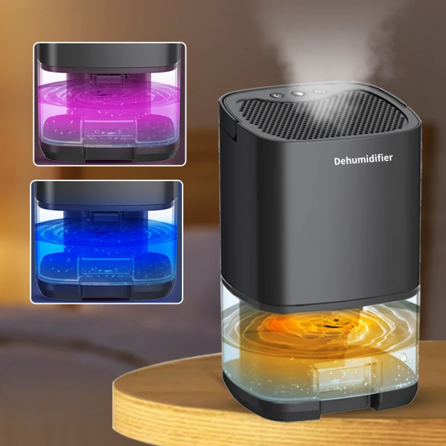 半導體除溼機家用臥室抽溼機小型地下室除溼器空氣吸溼除潮乾燥器 歷史價格詳細信息