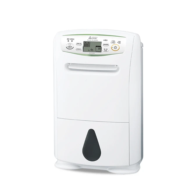 MITSUBISHI 三菱 日製12L 濾PM2.5除濕機 MJ-E120AT-TW (箱損福利機)- 歷史價格詳細信息