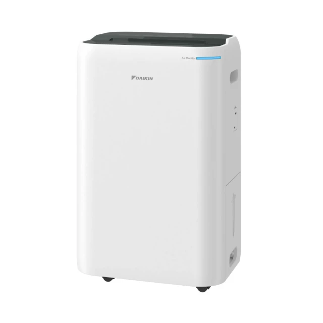 【DAIKIN 大金】12L一級能效除濕機(JP24ASCT-H淺灰色) 歷史價格詳細信息