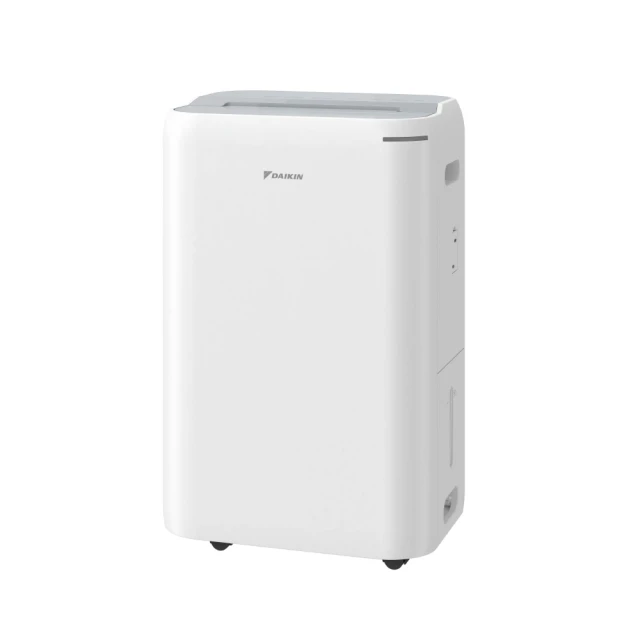 【DAIKIN 大金】12L一級能效除濕機(JP24ASCT-H淺灰色) 歷史價格詳細信息
