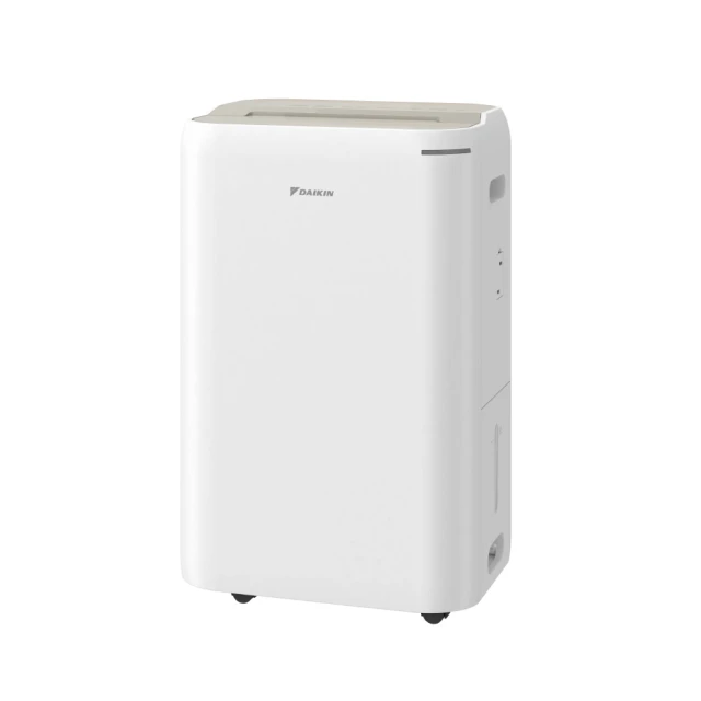 【DAIKIN 大金】12L一級能效除濕機(JP24ASCT-H淺灰色) 歷史價格詳細信息