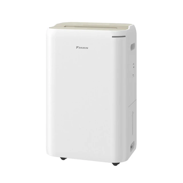 【DAIKIN 大金】12L一級能效除濕機(JP24ASCT-H淺灰色) 歷史價格詳細信息