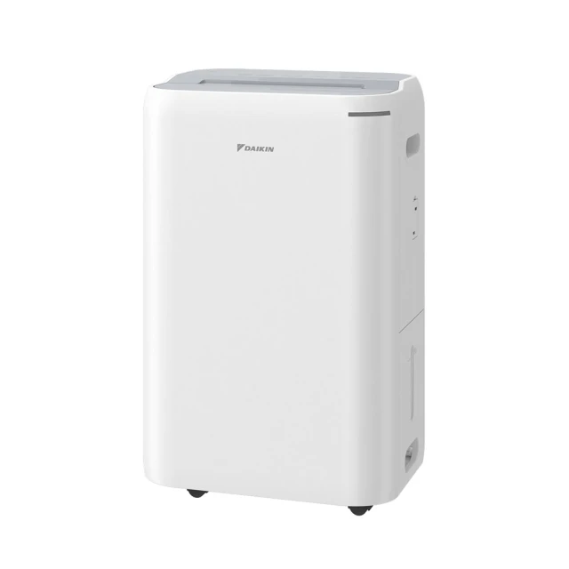 【DAIKIN 大金】12L一級能效除濕機(JP24ASCT-H淺灰色) 價格比較,價格查詢,歷史價格詳細信息