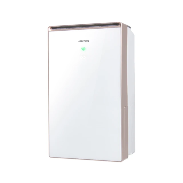 ARKDAN 20L鏡面高效除濕機 DHY-GB20P 歷史價格詳細信息